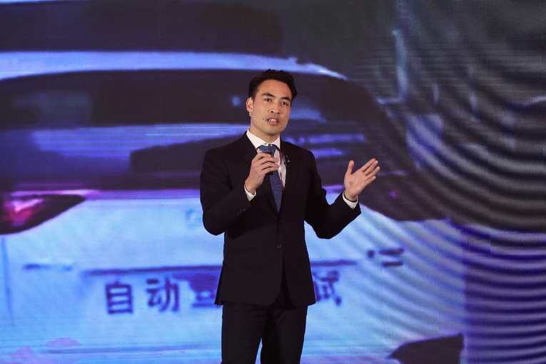 “全球Z世代热议二十大”论坛在京成功举办