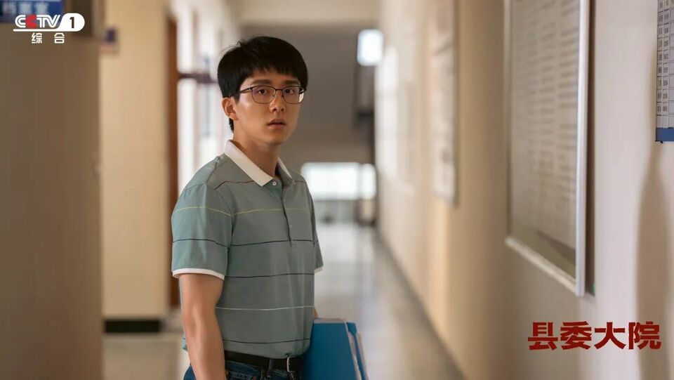 《县委大院》故事上演！今晚央一首播