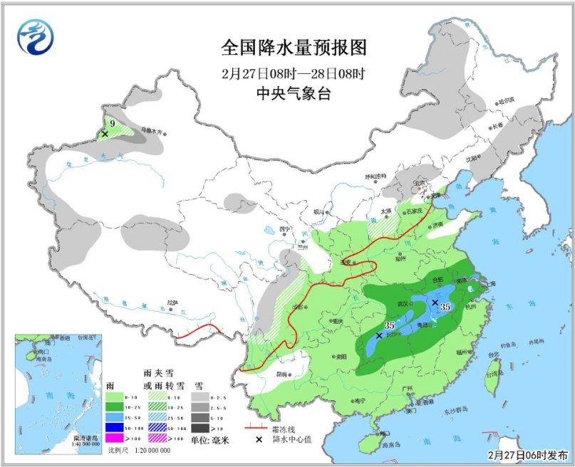 未来三天东北有较强降雪 江汉江南等地有中到大雨