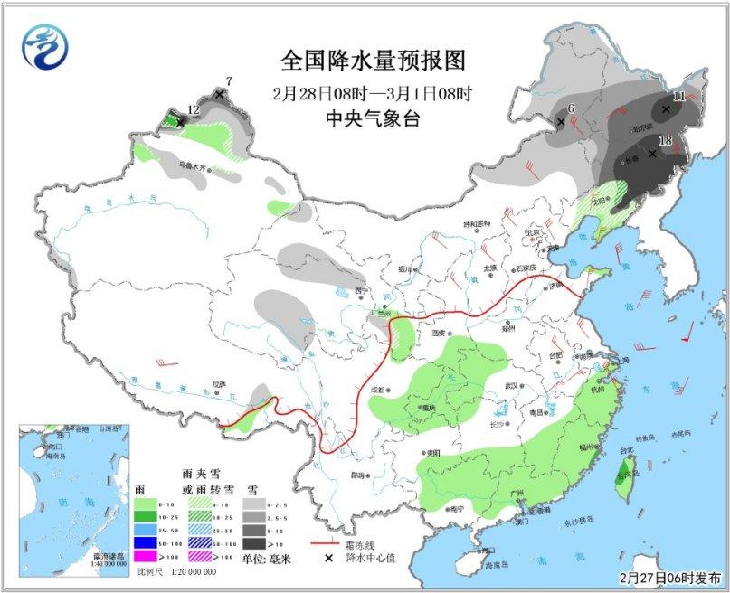未来三天东北有较强降雪 江汉江南等地有中到大雨