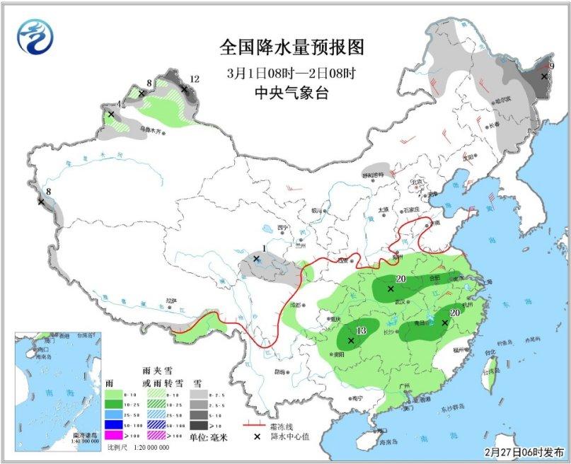 未来三天东北有较强降雪 江汉江南等地有中到大雨