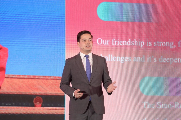 “全球Z世代热议二十大”论坛在京成功举办