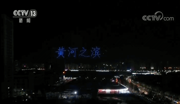 央视网■视觉盛宴！绚丽灯光秀点亮中秋
