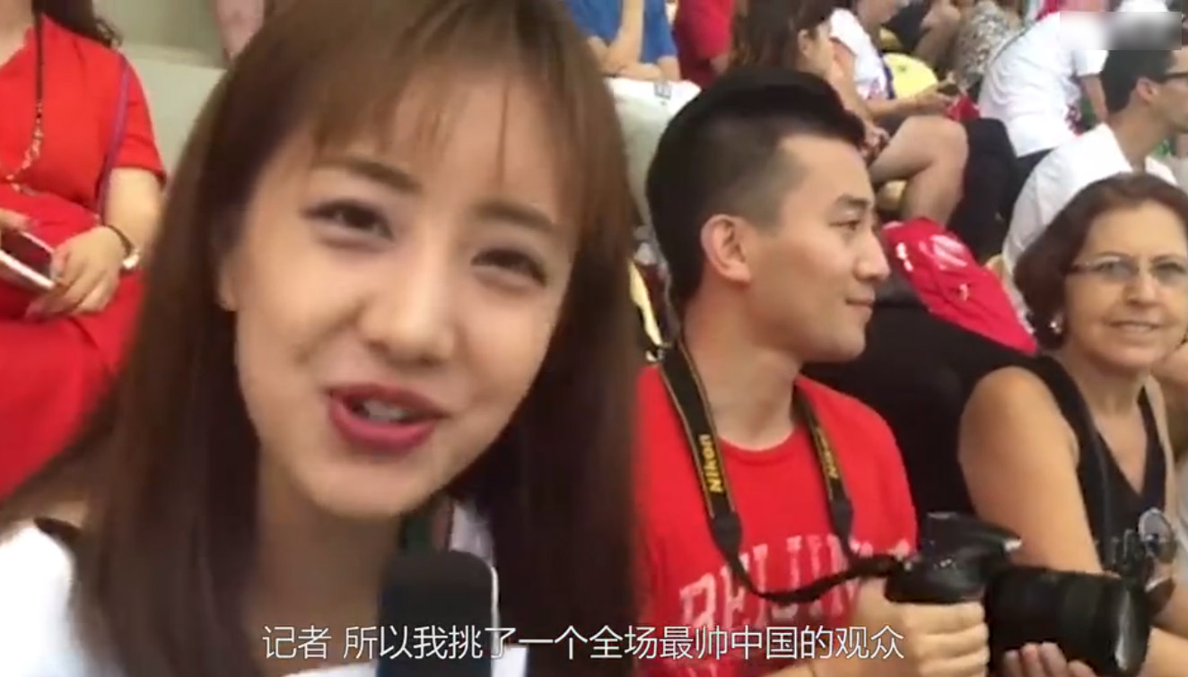 吴敏霞男朋友张效诚曝光 为女友助阵颜值高