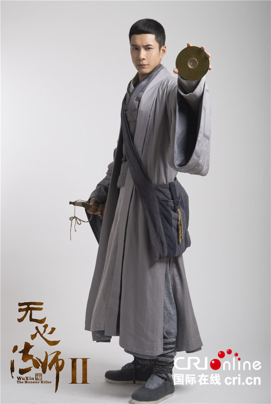 《无心法师2》曝定妆照 精致考究再现民国玄幻传奇