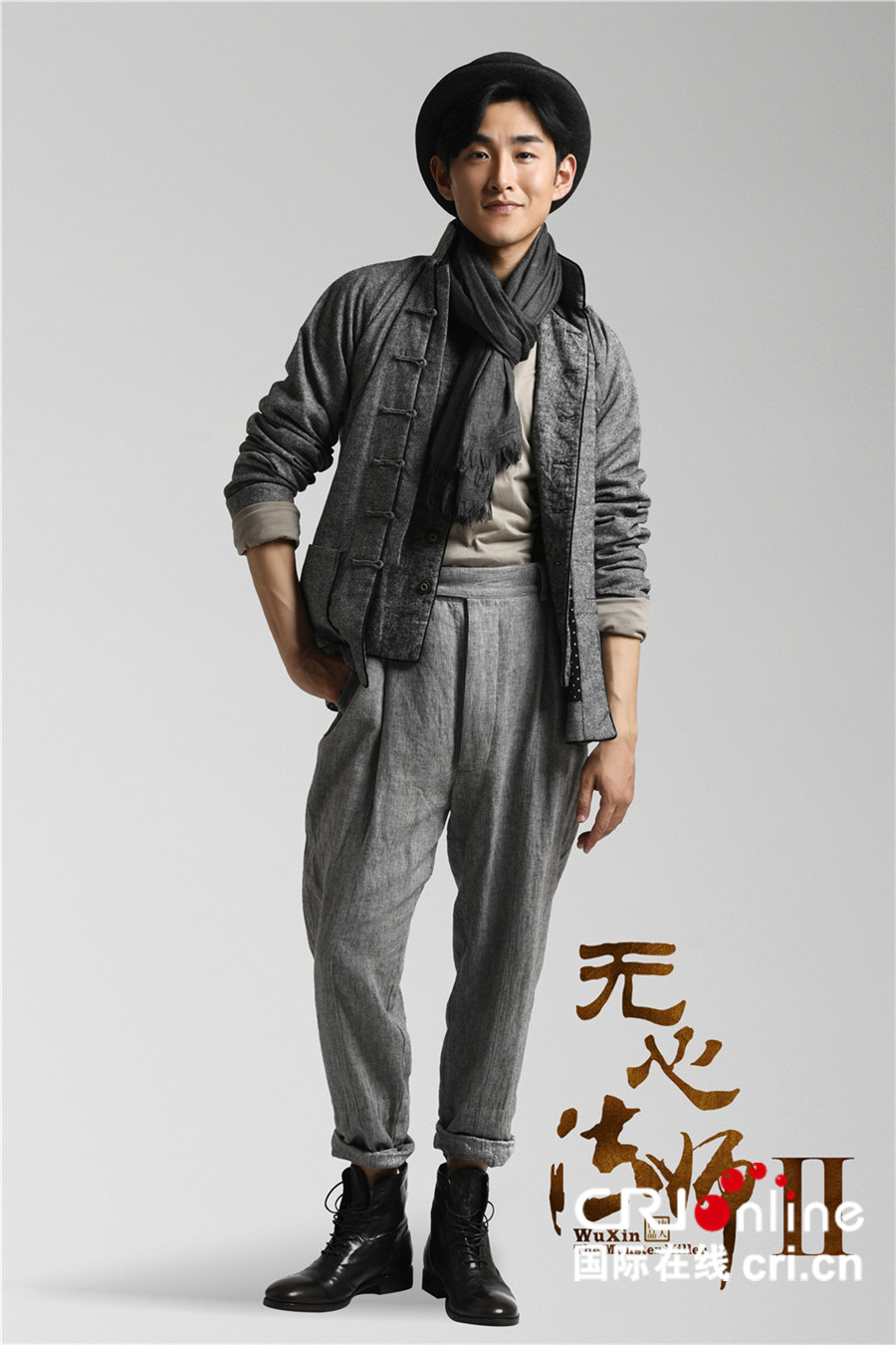 《无心法师2》曝定妆照 精致考究再现民国玄幻传奇