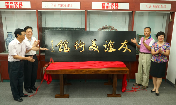 图片默认标题 图片默认标题