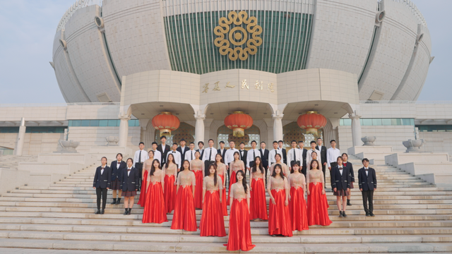 “丝路银川·魅力金凤”2022第四届中国银川黄河合唱节线上线下启航 “丝路银川·魅力金凤”2022第四届中国银川黄河合唱节线上线下启航_fororder_9