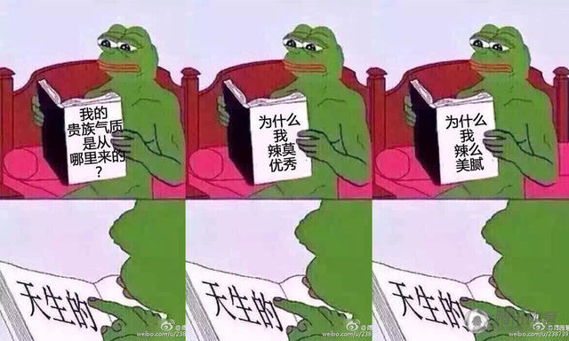随手一翻就是五花八门的表情包,傅爷一定没少储藏存货.