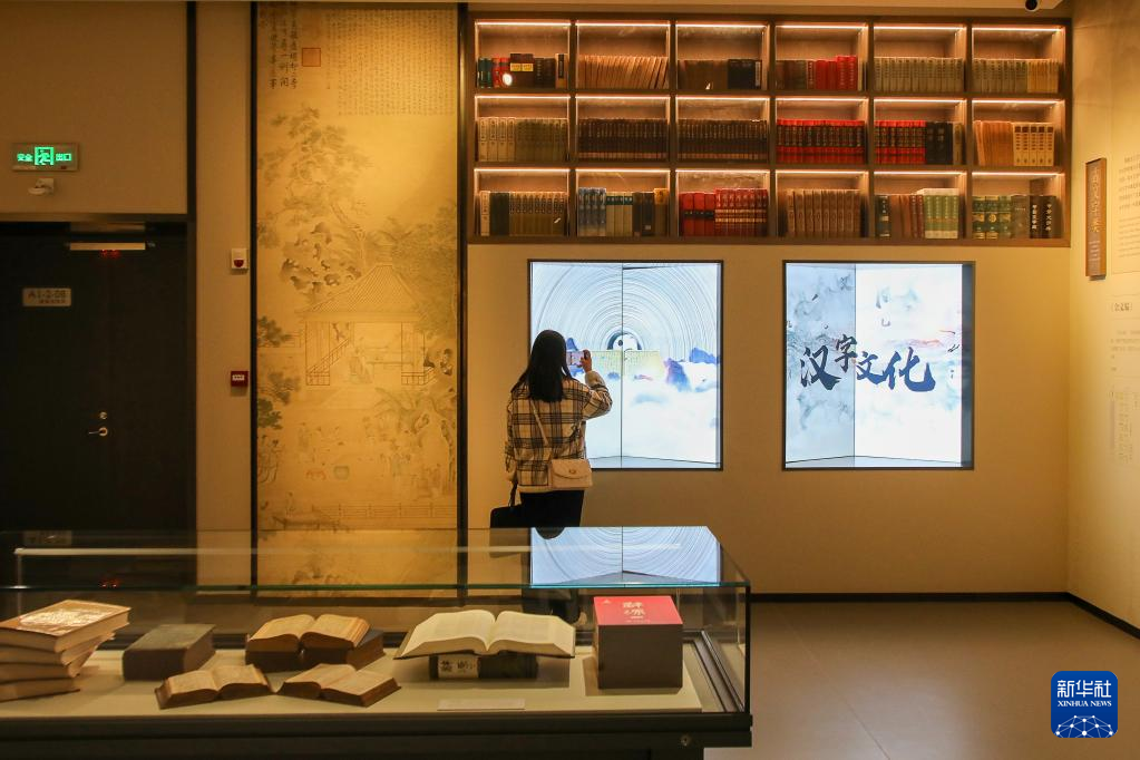 中国文字博物馆续建工程和汉字公园河南安阳开放