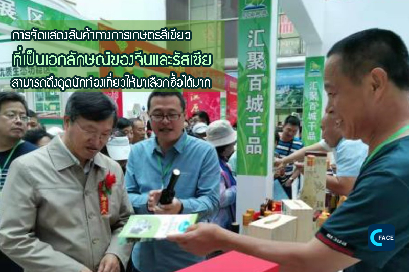 图片默认标题_fororder_2019091306(1)