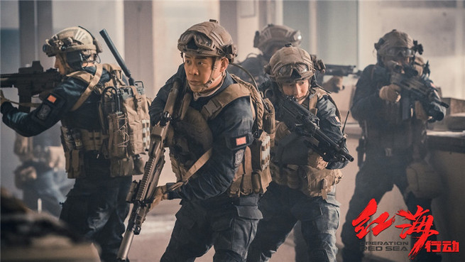 「紅海行動」が春節映画のダークホースに　口コミも興行収入も絶好調