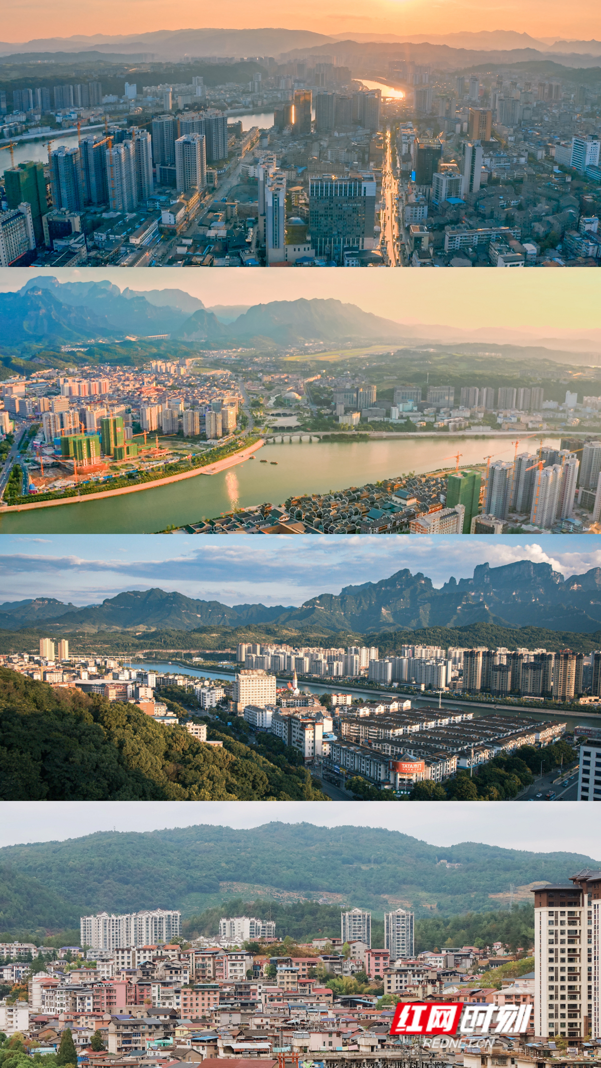 组图丨不止山水!这是你不曾见过的张家界
