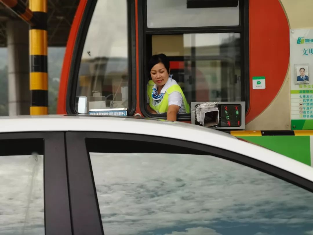 中国交通报■中秋快乐 | 有你月更圆