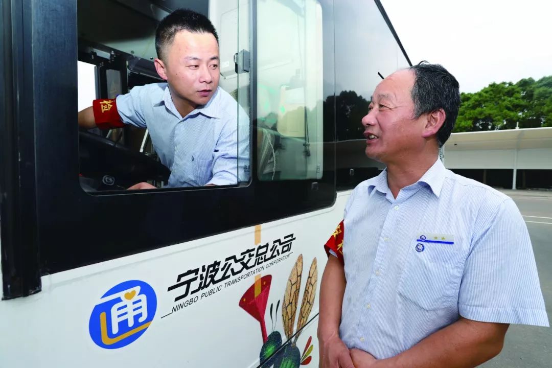 中国交通报■中秋快乐 | 有你月更圆