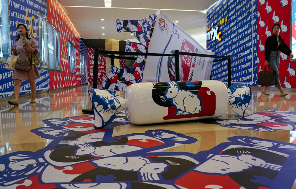 图片默认标题_fororder_weixintupian_20190914112317