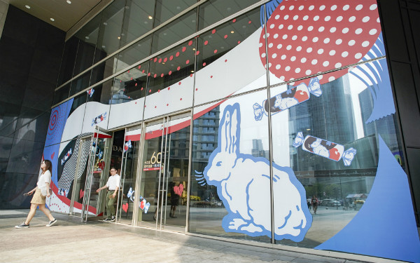 图片默认标题_fororder_weixintupian_20190914112331