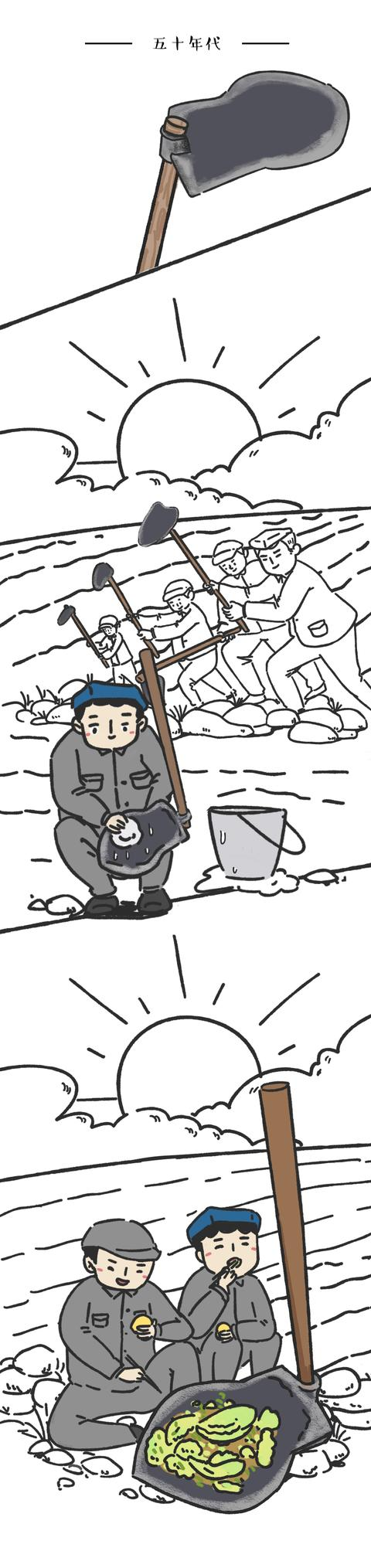 #新疆日报#【70年·新疆民生变奏曲】新疆农耕变奏曲：从“万