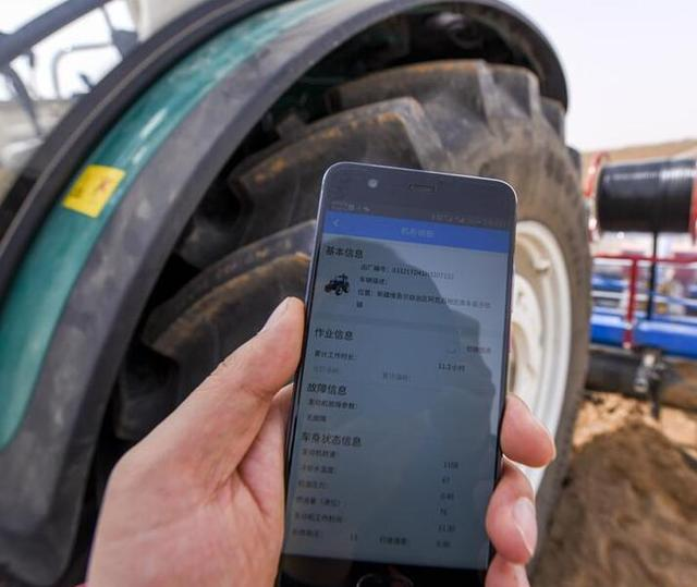 #新疆日报#【70年·新疆民生变奏曲】新疆农耕变奏曲：从“万