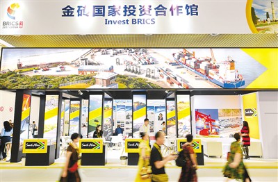 新政实施,境外投资稳步再出发 新政实施,境外投资稳步再出发