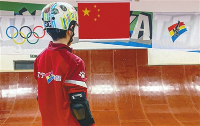 辽宁省单板滑雪队在沈阳扬帆起航