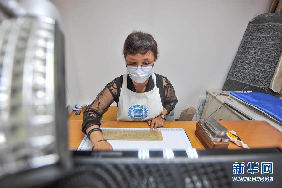 新华网■西藏修复3000余页珍贵濒危古籍文献