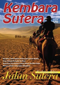 Kembara Sutera 2015-08_fororder_KS2015-08