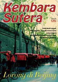 Kembara Sutera 2015-04_fororder_KS2015-04