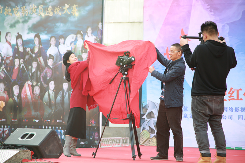 供稿：（导航攀枝花）攀枝花市首届传统文化进校园微电影暨红领巾综合素养教育实践体验系列活动举行开机仪式