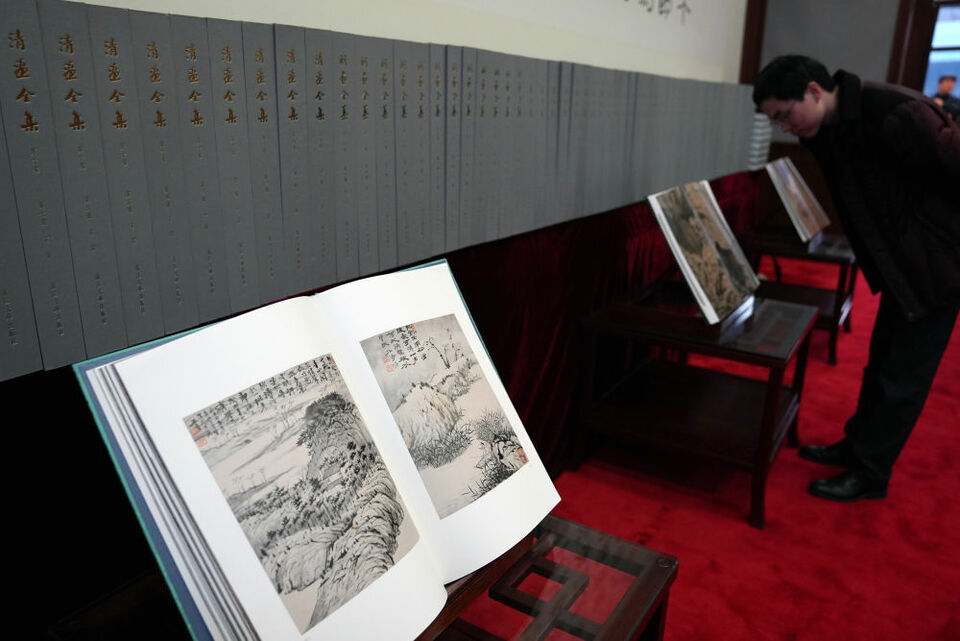 盛世修典 赓续文脉 再铸辉煌——习近平总书记关心国家重大文化工程“中国历代绘画大系”编纂出版工作纪实插图1 盛世修典 赓续文脉 再铸辉煌——习近平总书记关心国家重大文化工程“中国历代绘画大系”编纂出版工作纪实-