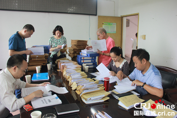 图片默认标题_fororder_2、纪检干部检查基层财政资金使用情况