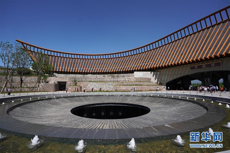 「新华网」和谐中国——70年中国面貌变迁述评之六