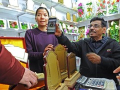 浙江义乌集贸市场2017年总成交额增长8.9%
