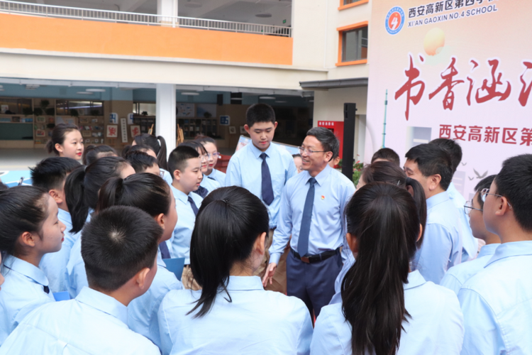 西安高新区:以“高”促“新” 当好基础教育高质量发展排头兵_fororder_WechatIMG146