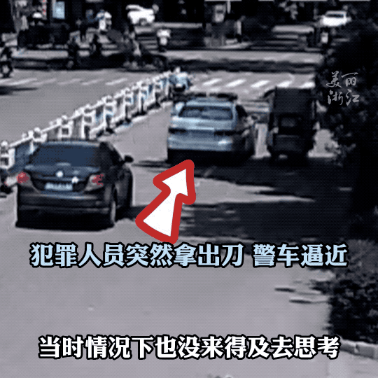 辅警陈辉，一等功！