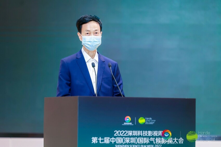 中国（深圳）国际气候影视大会创始人陈素平：呼吁全球关注气候影视发展 加强全球气候影视民间合作_fororder_1