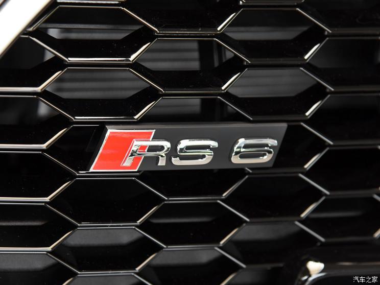 汽车频道【9月16日】【首页汽车资讯列表+要闻列表+头条新闻红条】Audi Sport：将推出奥迪RS插电混动车型