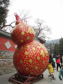 图片默认标题 图片默认标题_fororder_1-5