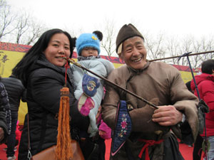 图片默认标题_fororder_1-2