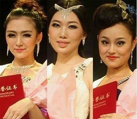 选美冠军长太奇葩不如凤姐(图)