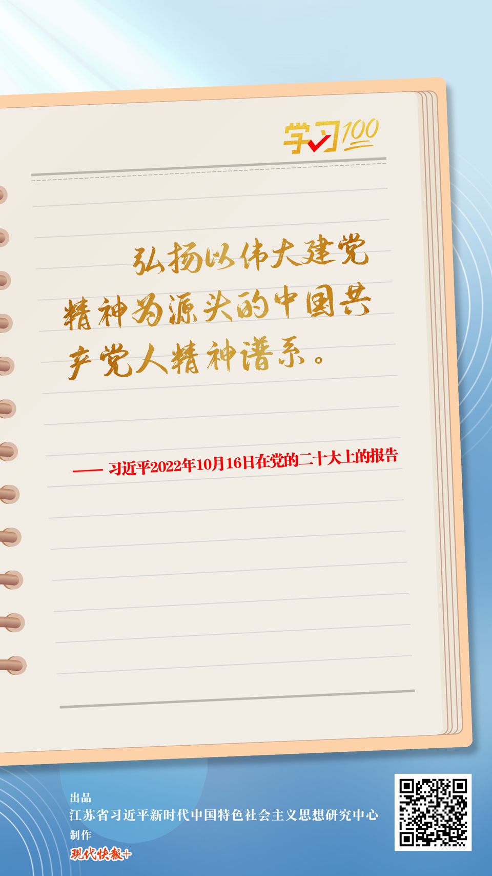 tp钱包怎么退出登录-tp钱包mdx董事会-全球最安全区块链钱包-