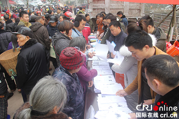 图片默认标题_fororder_分发资料现场