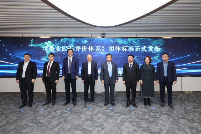 珠海华发集团:践行ESG发展理念 积极推动ESG标准体系建设 珠海华发集团:践行ESG发展理念 积极推动ESG标准体系建设_fororder_珠海1