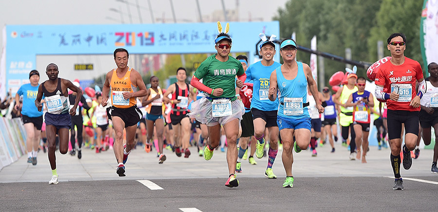 2019大同国际马拉松开跑 跑出健康体魄