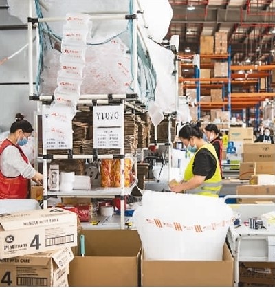 中国电商直播用户规模超四点六亿