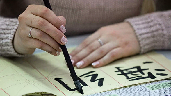 俄媒:汉语人才在俄罗斯就业市场吃香 需求量增长55%插图 俄媒:汉语人才在俄罗斯就业市场吃香 需求量增长55%-世界杯买球入口·(中国)