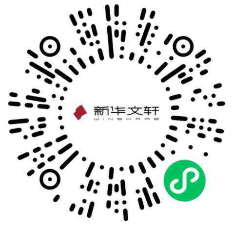 (转载)川阅大礼包 | 每天可抢,2022天府书展主展场百万惠民券来了