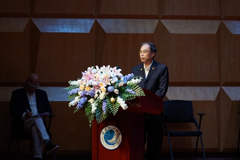 2022年第五届雅和学术周在海口经济学院举行 2022年第五届雅和学术周在海口经济学院举行