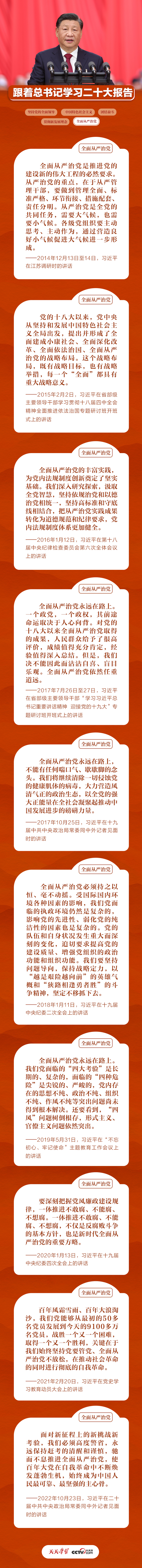 tp钱包怎么交易视频-币安提币到tp钱包教程 | 最安全的数字资产交易app|正版-