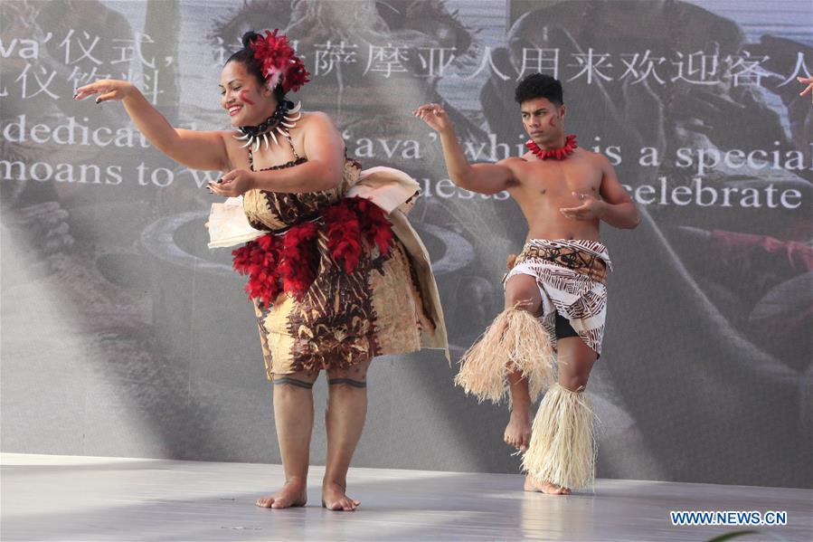 Beijing horticultural expo holds "Samoa Day" event